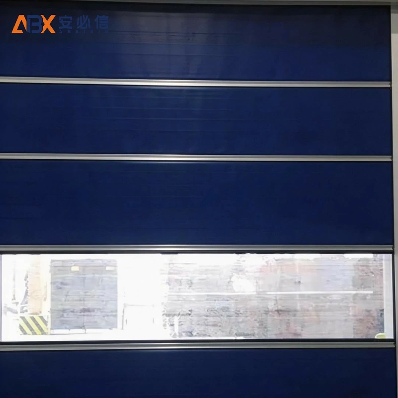 南阳市自动快速门